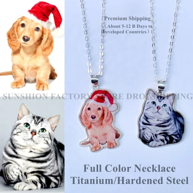 Pendentif personnalisable