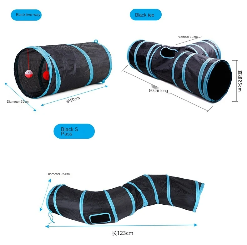 Tunnel + 22 jouets pour chats