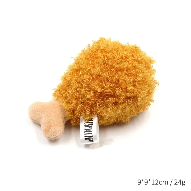 Peluche poulet pour chien