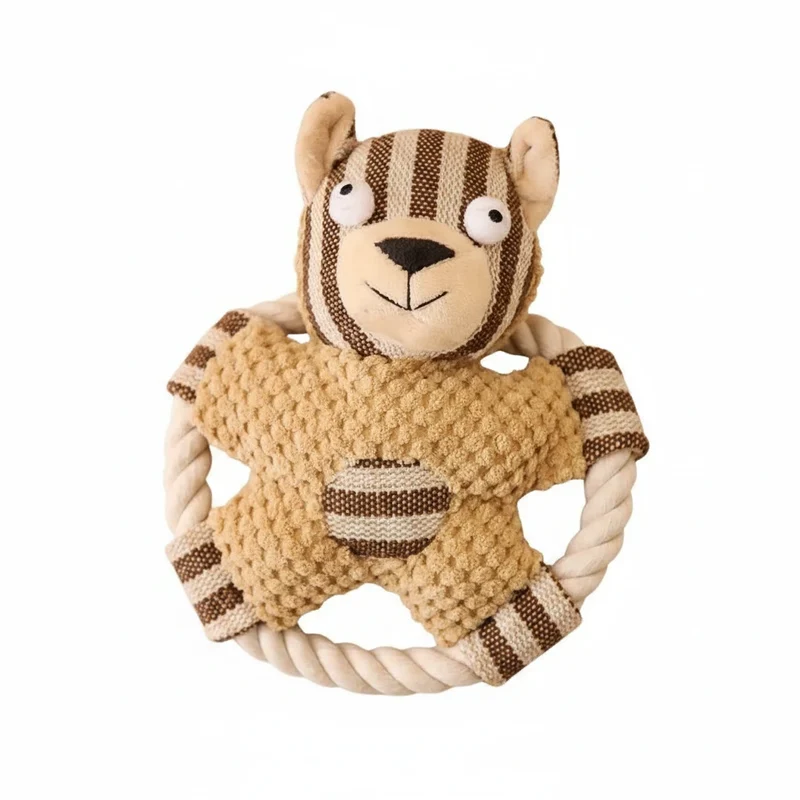 Jouet pour chiot