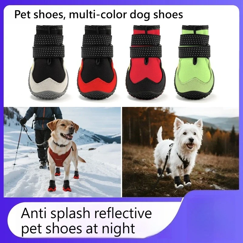 Chaussures pour Chien Lot de 4 Étanches Neige et Randonnée