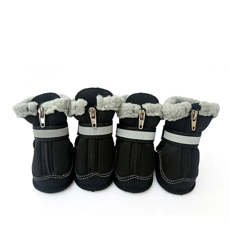 Chaussures pour Chien Hiver Fourrées Zip Lot de 4 Petit Chien