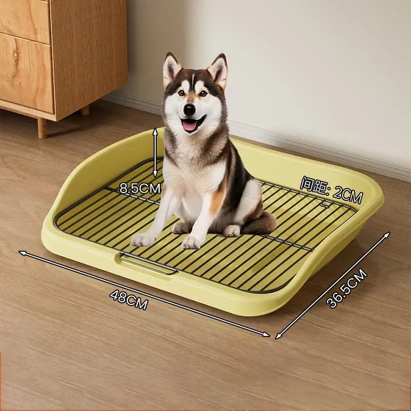 Tapis Éducateur Propreté Litière Chien Bac à Grille Métal