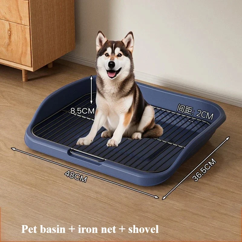 Tapis Éducateur Propreté Litière Chien Bac à Grille Métal