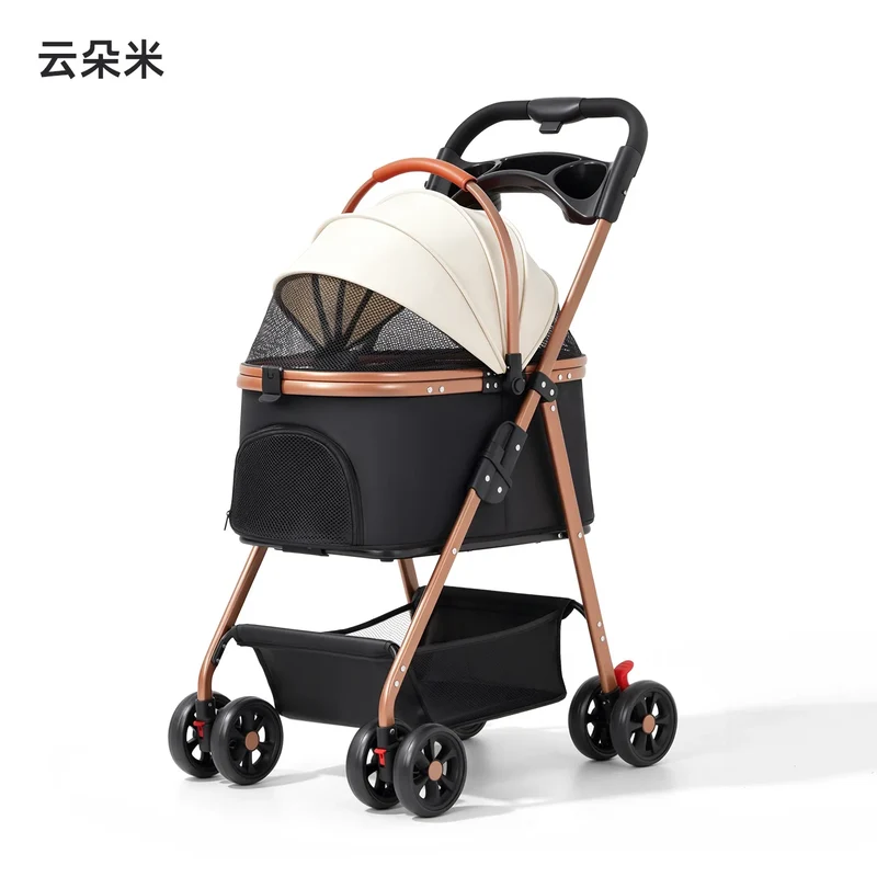 Poussette pour Chien Pliable Nacelle Amovible Aluminium