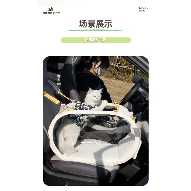 Valise de Transport pour Chien et Chat Pliable à Roulettes