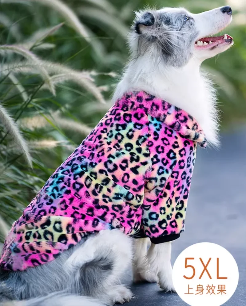 Manteau Polaire Léopard Zippé pour Grand Chien