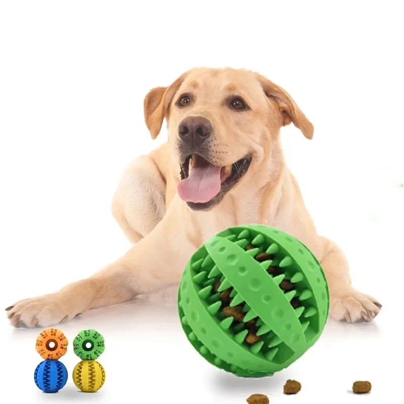 Jouet Indestructible Balle à Friandises à Mâcher 5-7 cm