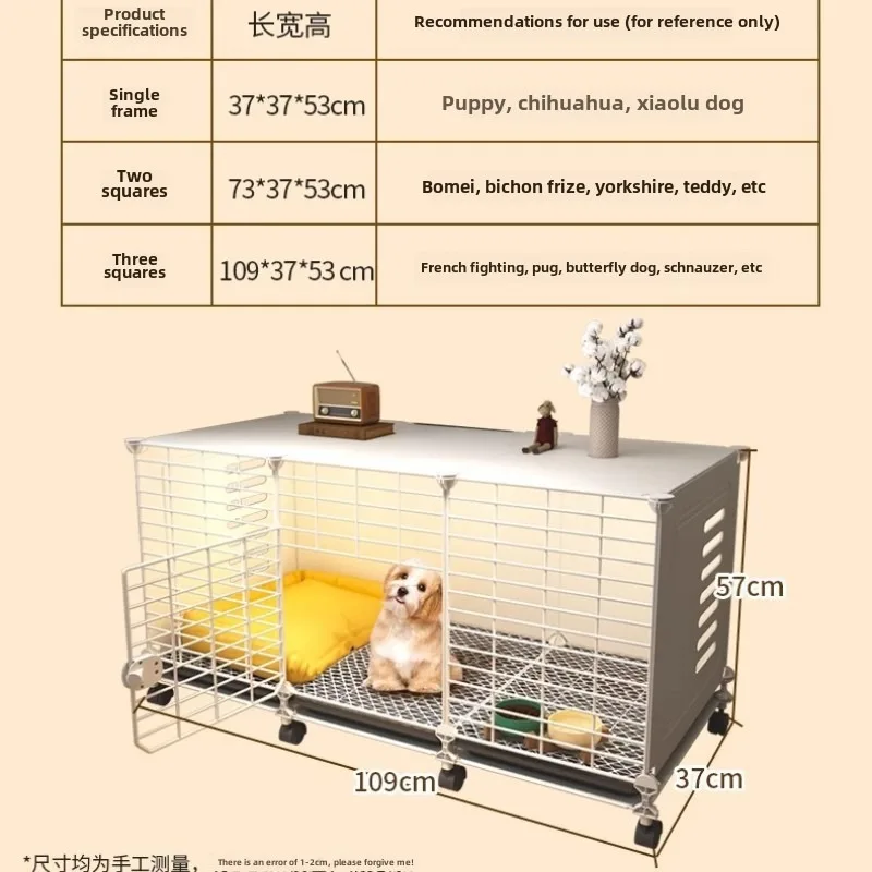 Meuble Cage Chien d'Intérieur Petite Taille sur Roulettes