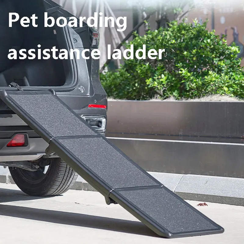 Rampe pour Chien Voiture Pliable Antidérapante 107 ou 180 cm