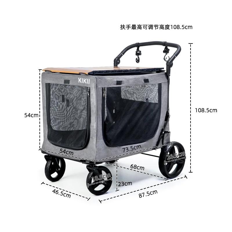Poussette pour Chien Tout Terrain 4 Roues Caisson 73,5 cm