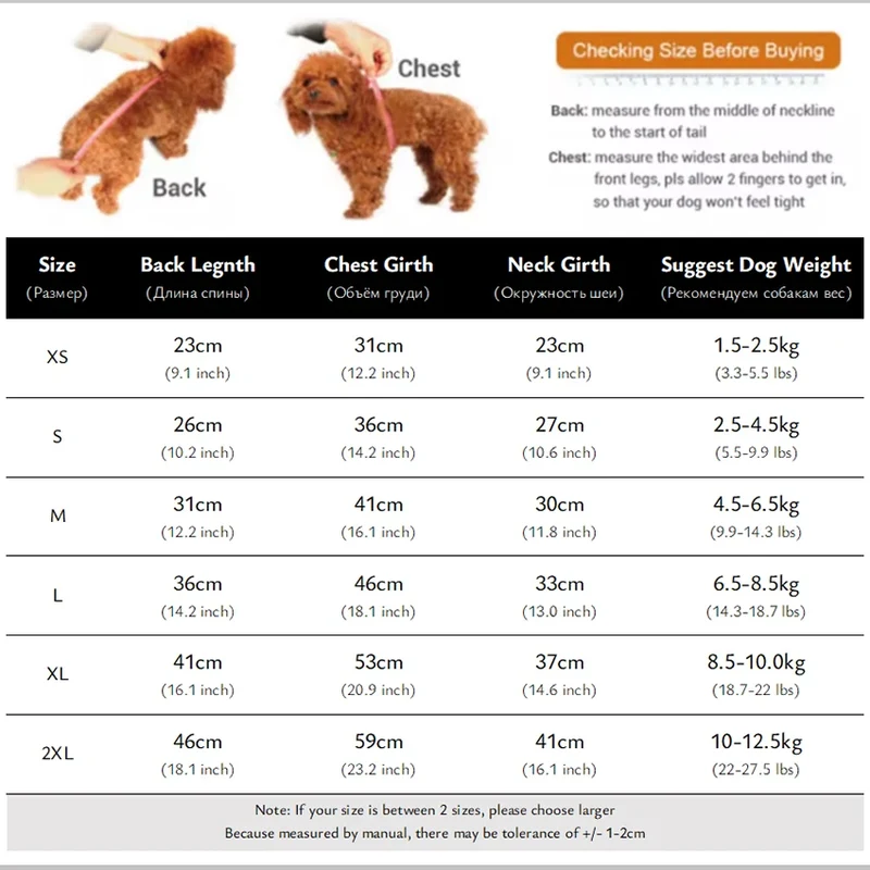 Combinaison de Récupération Rayée Petit Chien 4 Pattes Col Réglable