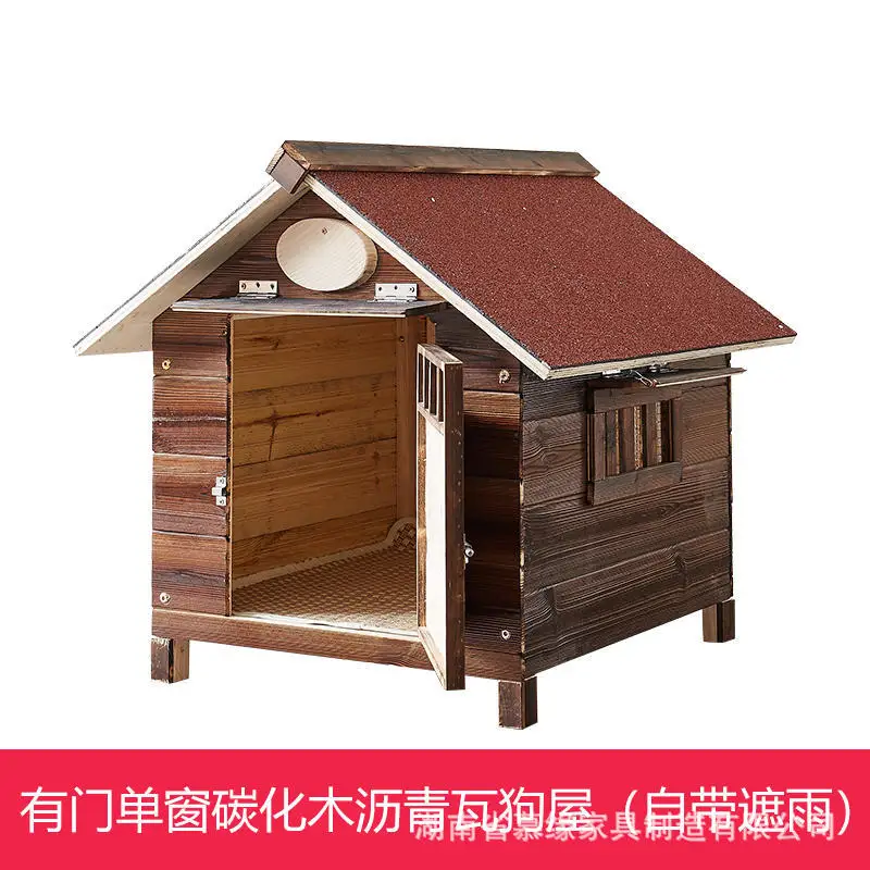 Niche Chien Extérieur en Bois Massif Carbonisé Toit Bitumé