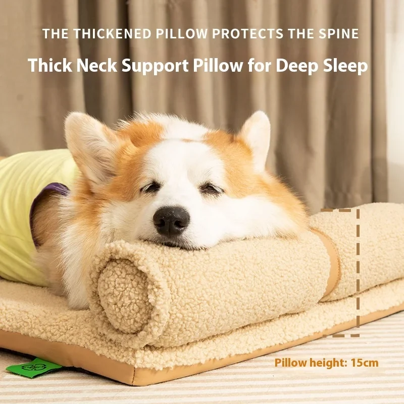 Lit pour Petit Chien avec Traversin Sherpa Lavable 75x55 cm