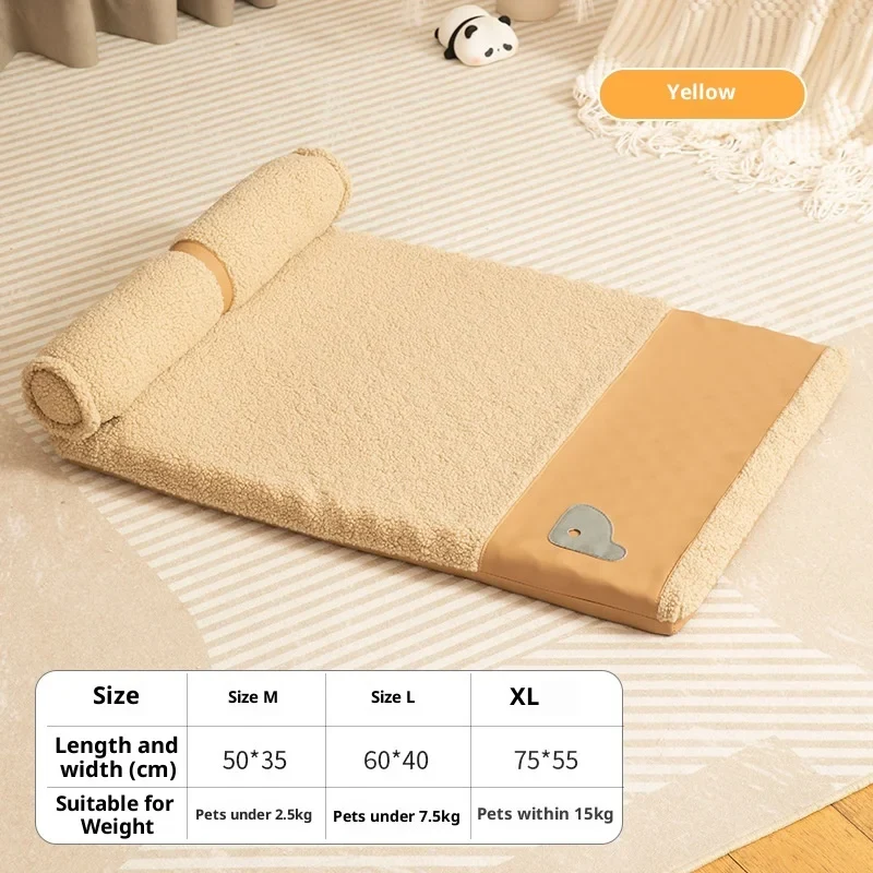 Lit pour Petit Chien avec Traversin Sherpa Lavable 75x55 cm