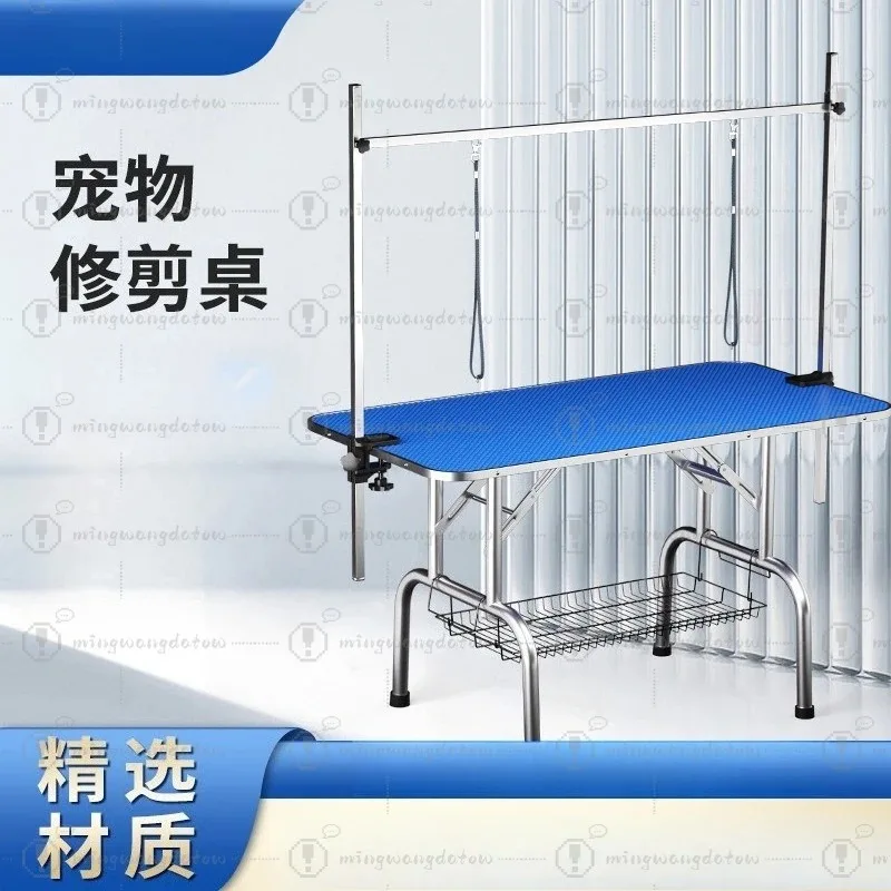 Table de Toilettage Pliable 116 cm avec Potence pour Chien