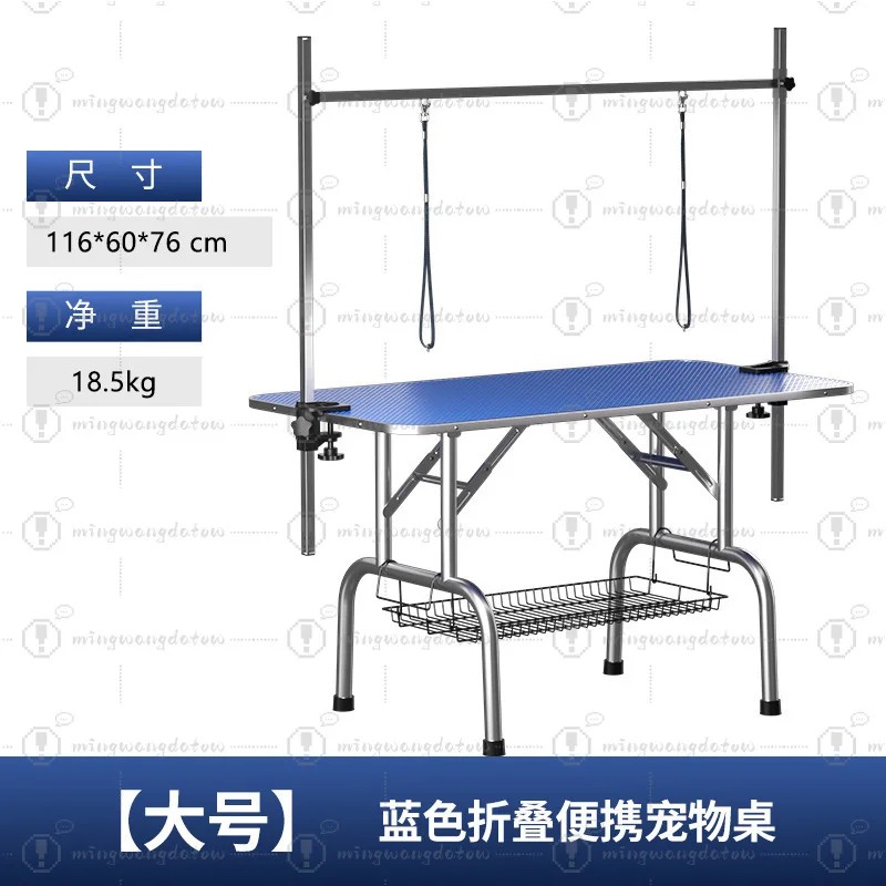 Table de Toilettage Pliable 116 cm avec Potence pour Chien