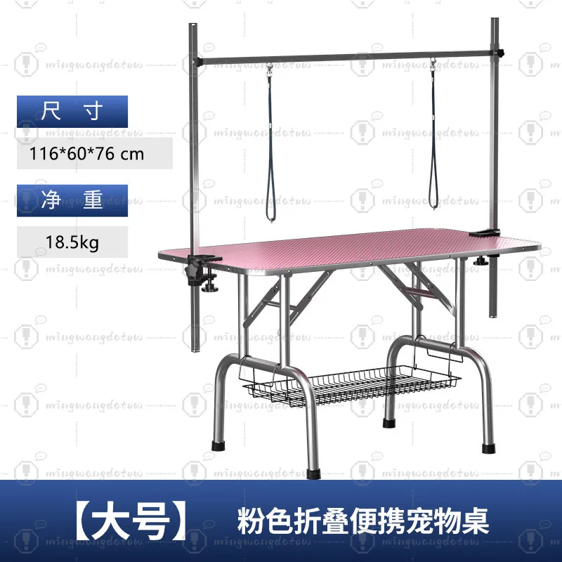 Table de Toilettage Pliable 116 cm avec Potence pour Chien