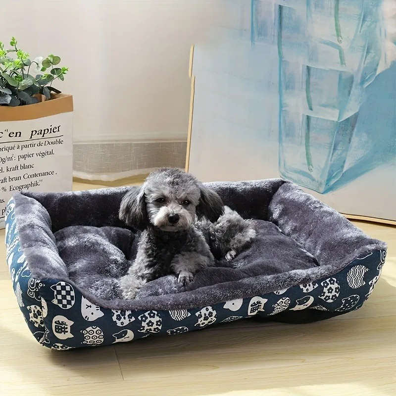 Panier Rectangulaire Peluche Bords Hauts pour Chien du S au 2XL
