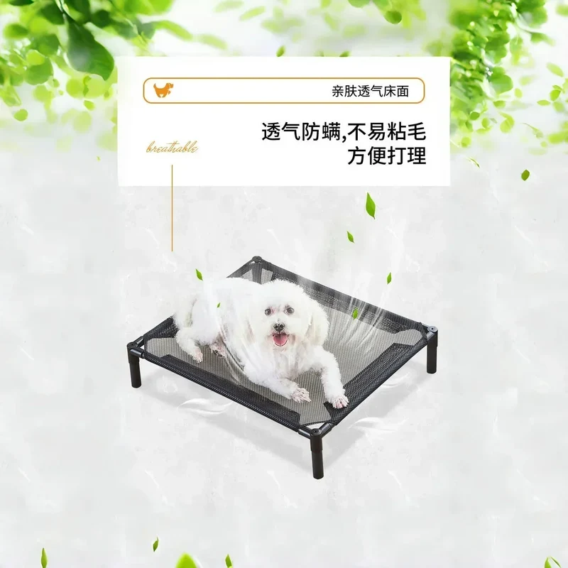 Lit Surélevé pour Chien Toile Respirante 4 Motifs 3 Tailles