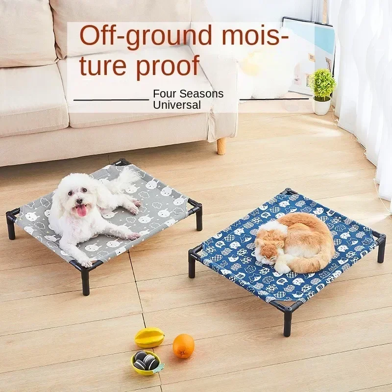 Lit Surélevé pour Chien Toile Respirante 4 Motifs 3 Tailles