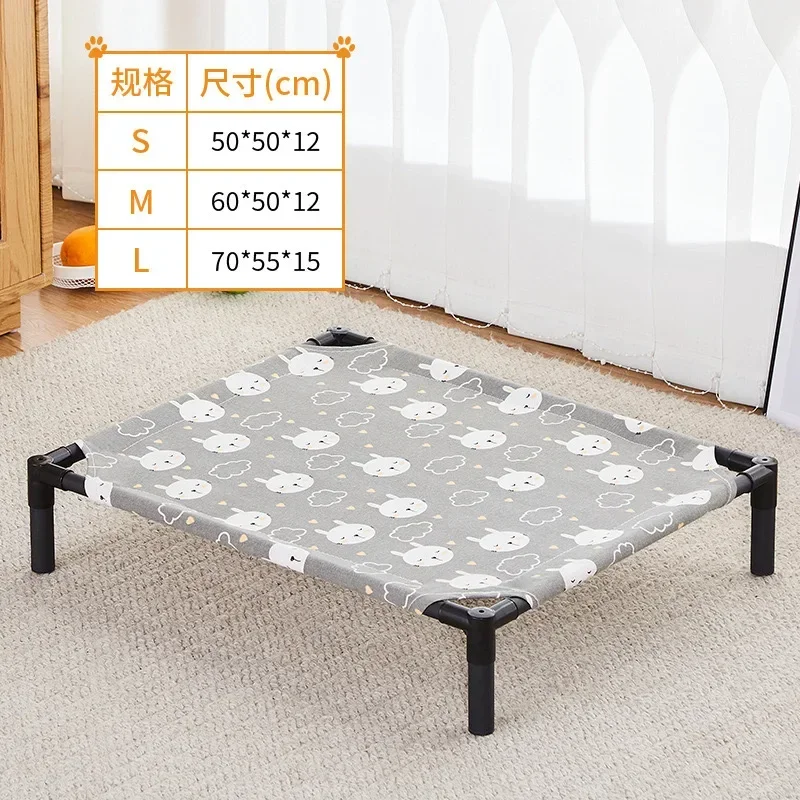 Lit Surélevé pour Chien Toile Respirante 4 Motifs 3 Tailles