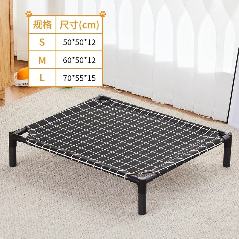Lit Surélevé pour Chien Toile Respirante 4 Motifs 3 Tailles