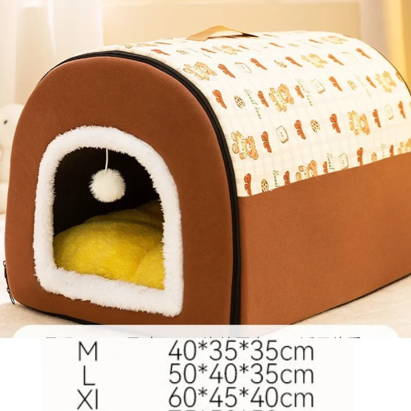 Niche d'Intérieur pour Chien Cabane en Arche Petit Chien 3 Tailles
