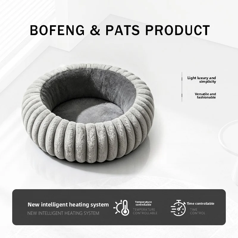 Lit Chauffant Électrique Rond pour Chien Taille Moyenne 65 cm