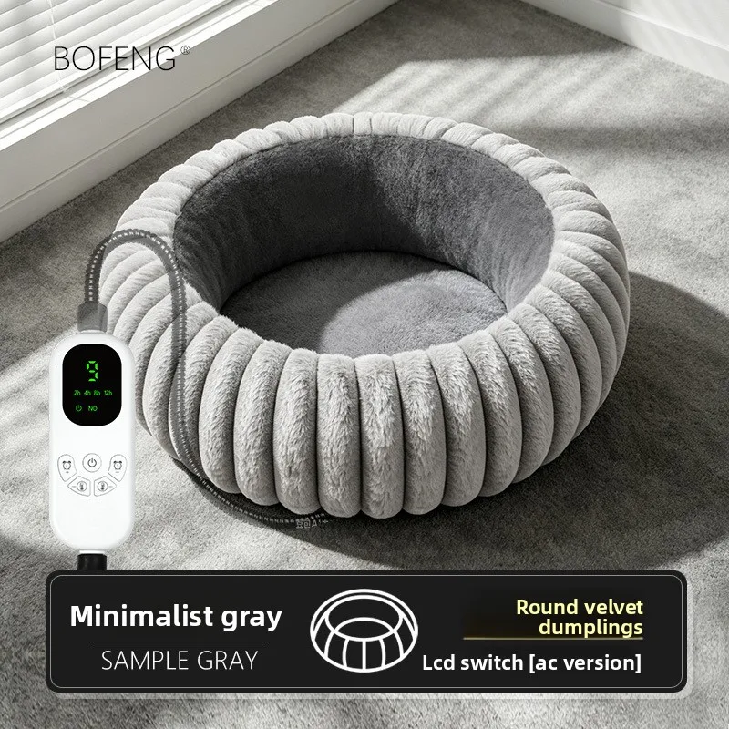 Lit Chauffant Électrique Rond pour Chien Taille Moyenne 65 cm