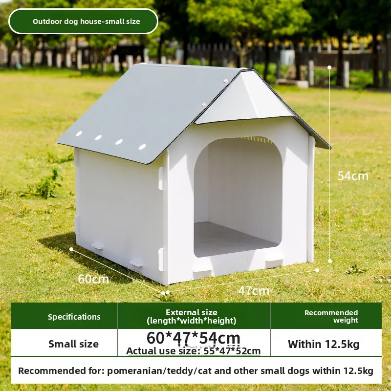 Niche Chien Extérieur en Plastique Ventilée 3 Tailles