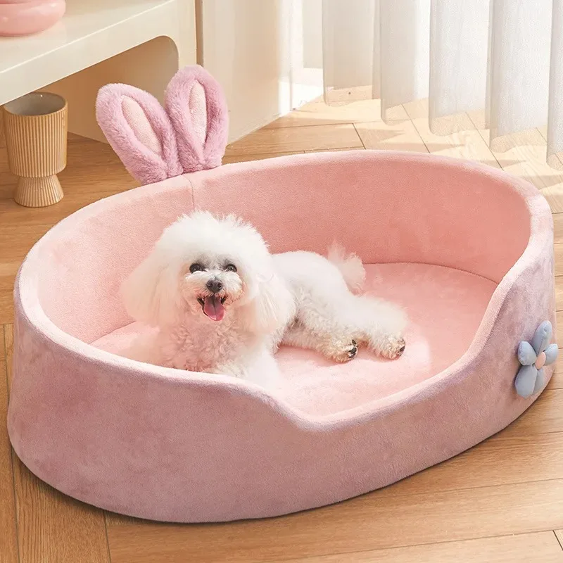 Canapé pour Chien Rose Velours Côtelé Petit Chien