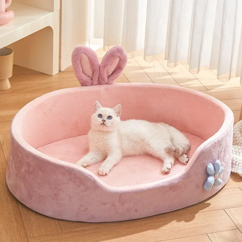 Canapé pour Chien Rose Velours Côtelé Petit Chien