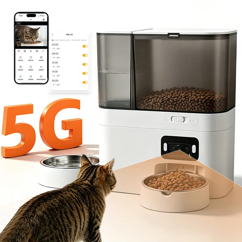 Distributeur de Croquettes 5 L et Abreuvoir 3 L avec Caméra