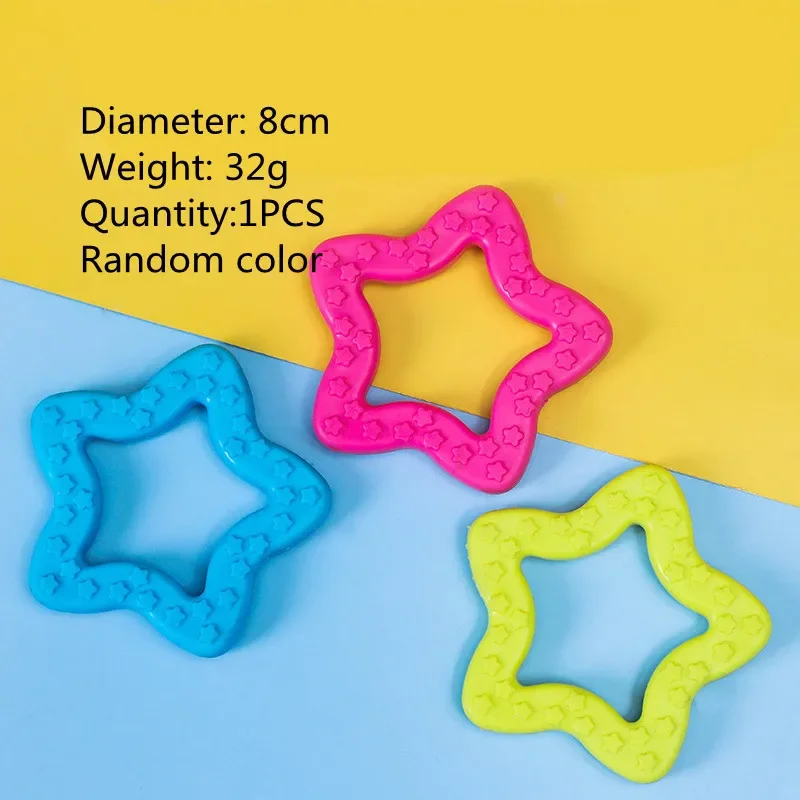 Jouet à Mâcher Chiot Dentition Caoutchouc 12 Formes