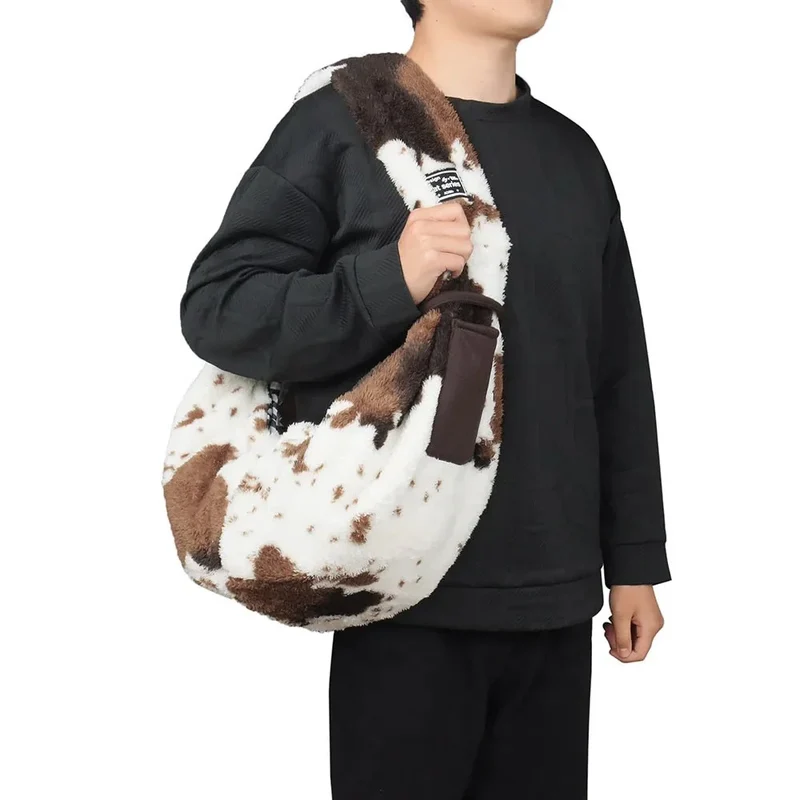 Sac Bandoulière Motif Vache Chien