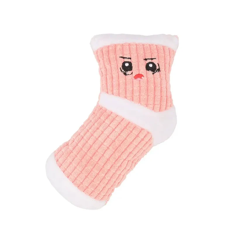 Jouet Peluche Sonore Pouic Chiot