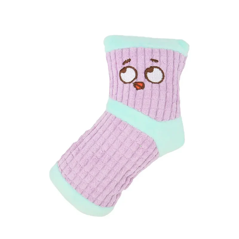 Jouet Peluche Sonore Pouic Chiot