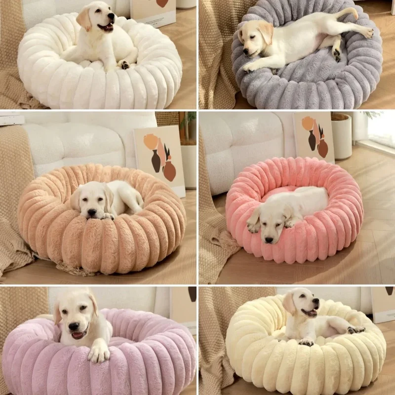 Panier Fluffy Velours Doux Grand Chien