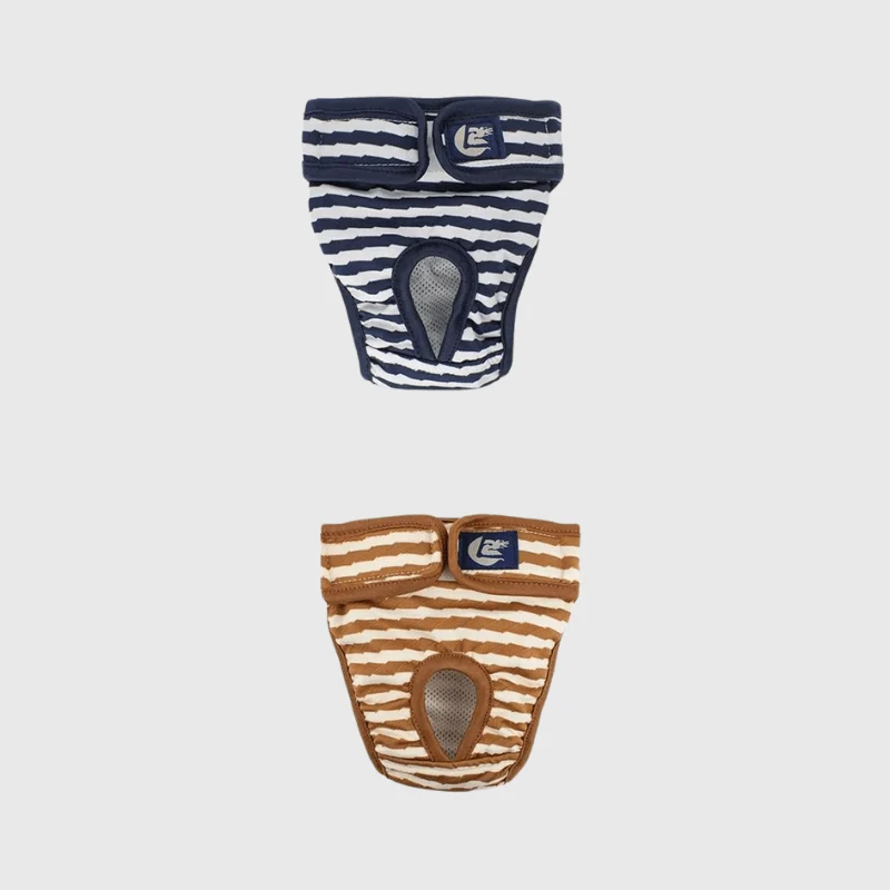 Culotte Hygiénique Rayée Chien Lot 2