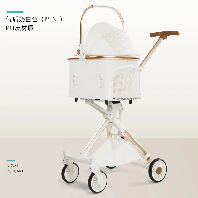 Poussette pour chien de luxe