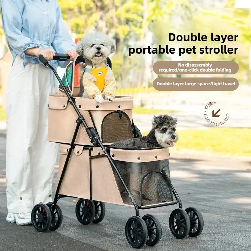 Poussette pour 2 chiens