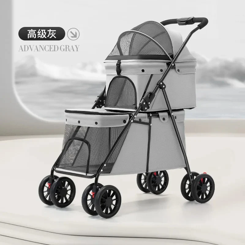 Poussette pour 2 chiens
