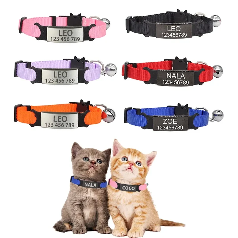 Collier anti-étranglement à personnaliser