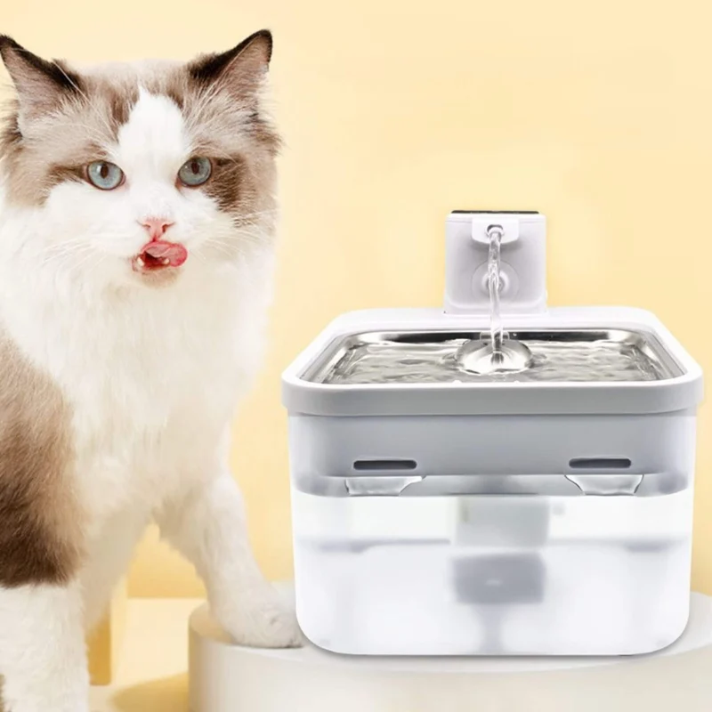 FONTAINE A EAU CHAT | AquaMobile